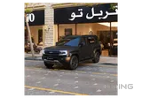 BYD Leopard 5 2026